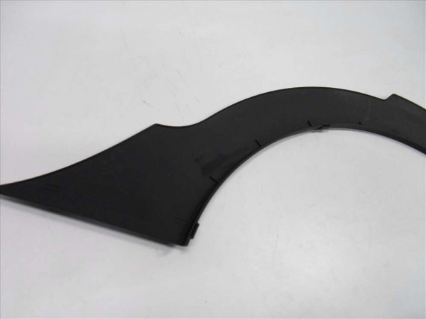 Dacia Lodgy Arka Sağ Çamurluk Koruma Bandı Dodik Uzun CP