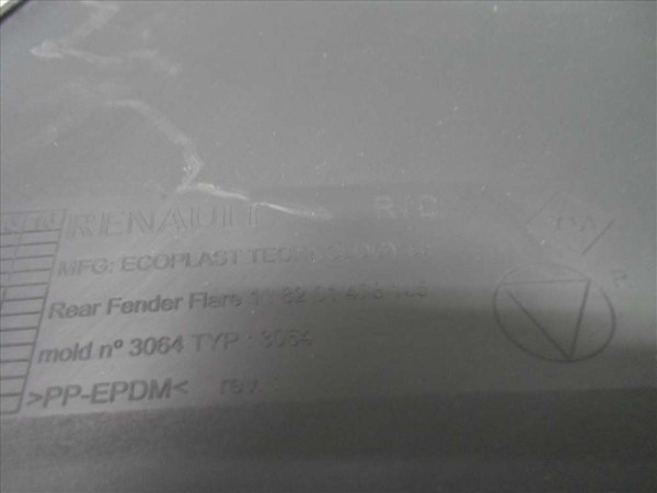 Dacia Lodgy Arka Sağ Çamurluk Koruma Bandı Dodik Uzun CP