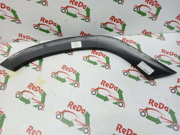 Dacia Duster Sağ Ön Çamurluk Koruma Bandı Dodik YS CP