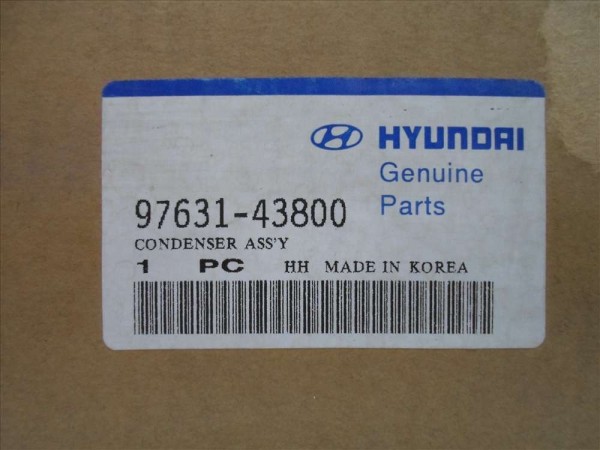 Hyundai H100 Klima Kondanseri Radyatörü 97631-43800 Orjinal YP (ID-130)