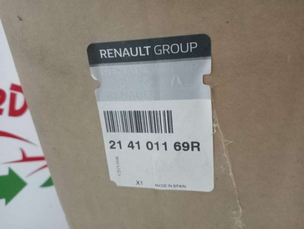 Renault Master 3 Motor Su Radyatörü Tek Teker Orjinal YP (ID-120)