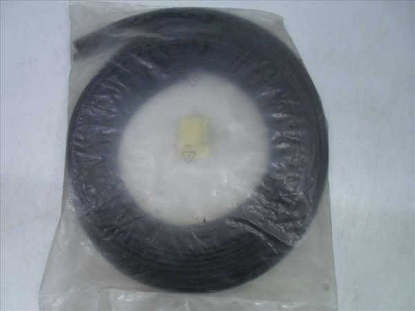 Renault Kangoo 1 Bagaj Kapak Fitili Lastiği Tek Kapılı Orjinal 7700303119 YP (F2)