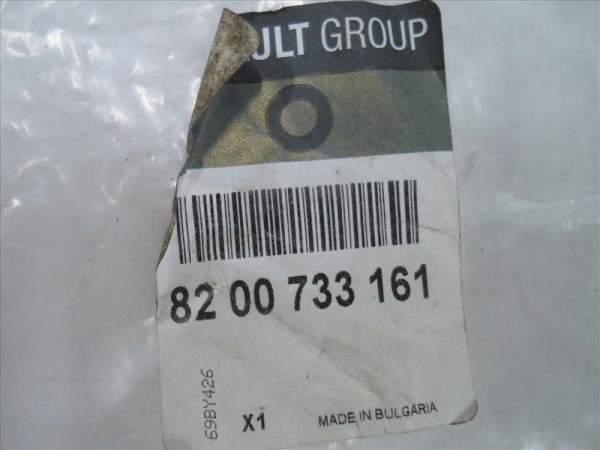 Dacia Logan Sandero 1 Arka Kapı Fitili Orjinal 8200733161 YP (F2)