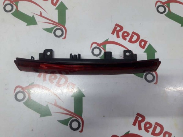 Renault Megane 4 Clio 4 Captur 3.Stop Lambası CP