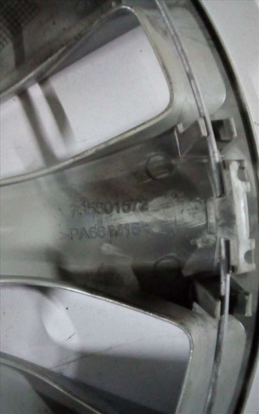 Fiat Egea Jant Kapağı 16 İnç Orjinal (Adet) 735601572 CP (FB-118)