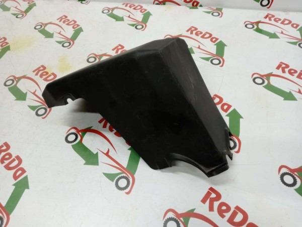 Renault Megane 1 Role Kutusu Üst Kapak A.Ü. YP (BA-110)