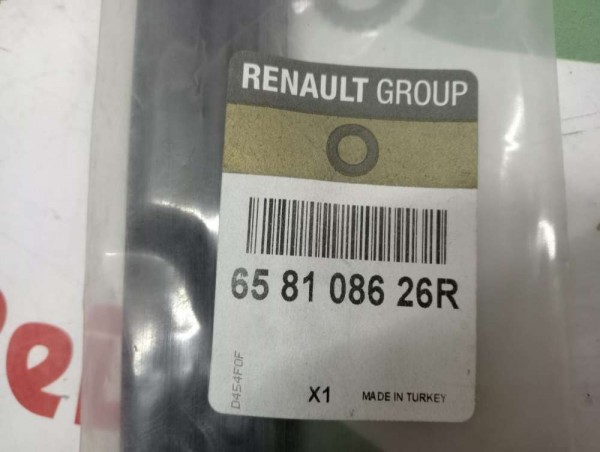 Renault Megane 3 Kaput Fitili 658108626R YP (F1)
