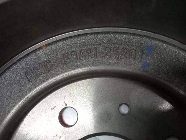 Hyundai Accent Admira Arka Fren Kampanası Takım Orjinal 58411-25201 YP [C-B-120]