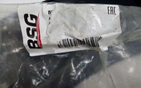 Ford Connect Sağ Arka Çamurluk Ağız Bakaliti 2T14-A280K96 BSG YS YP (DI-109)