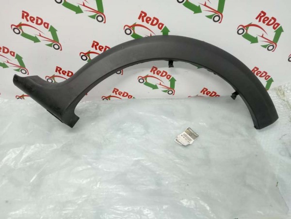 Dacia Sandero Stepway Sol Arka Çamurluk Kaplaması Bandı Bakaliti Dodik YP HP (DI-109)