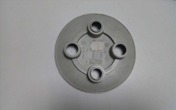 RENAULT CLİO JANT GÖBEK KAPAĞI 7702145462 CP (FB-129)