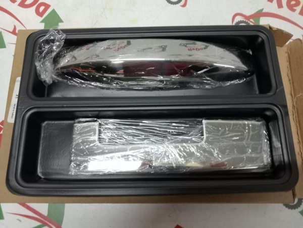 Dacia Dokker Limited Edition Nikelaj Krom Kapı Kolu Takımı 7711823861 Orjinal YP [C-B-130]