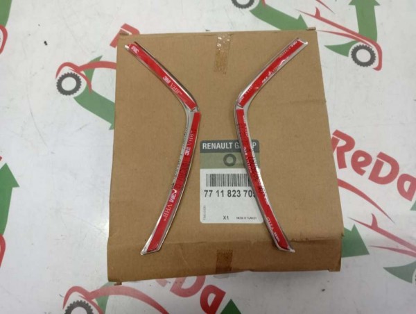 Dacia Duster Ön Panjur Yan Çıtaları Nikelajı Orjinal 7711823709 YP [C-B-130]