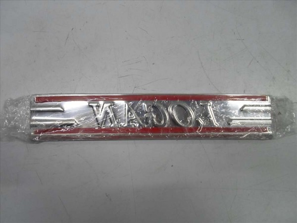 Dacia Logan Faz 2 Kapı Eşiği Takım 7711472095 YS YP [D-B-130]