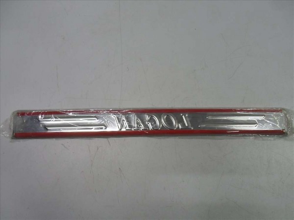 Dacia Logan Faz 2 Kapı Eşiği Takım 7711472095 YS YP [D-B-130]