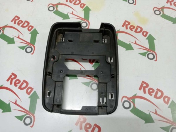 Renault Clio 4 Captur Tavan Konsolu Lamba Alt Braketi Sportu 969820238R CP [D-A-130]