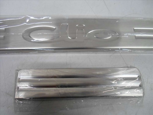 Renault Clio Symbol Kapı Eşiği Takım 7711472067 YS YP [D-B-130]