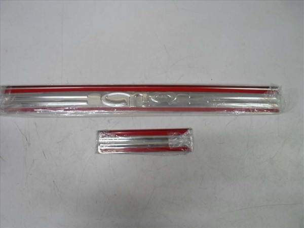 Renault Clio Symbol Kapı Eşiği Takım 7711472067 YS YP [D-B-130]