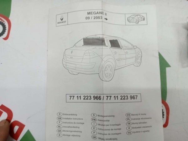 Renault Megane 2 Arka Kapı Cam Perdesi Takım ORJİNAL 7711223967 YP [D-B-130]