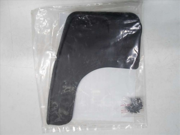 Dacia Dokker Lodgy Logan Sandero Paçalık Tozluk Orjinal TAKIM 8201235609 YP [D-B-130]