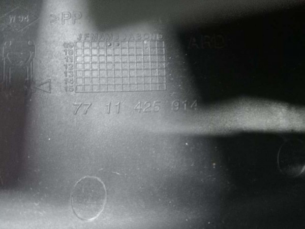 Renault Scenic 3 Sağ Arka Paçalık Orjinal 7711225735 YP [D-B-130]