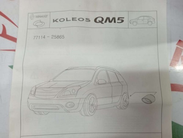 Renault Koleos Krom Egzoz Ucu MİXTE Orjinal 7711425865 YP [D-B-130]