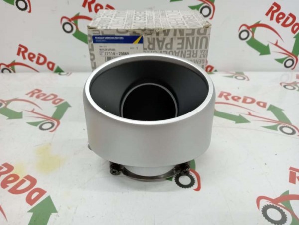 Renault Koleos Krom Egzoz Ucu MİXTE Orjinal 7711425865 YP [D-B-130]