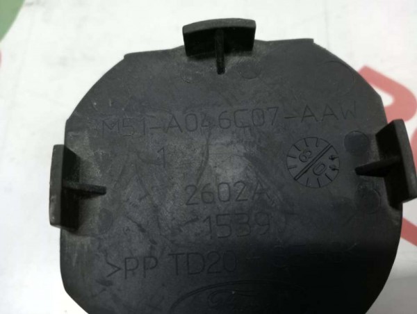 Ford Focus Orta Konsol Plastik Tutucu Paspas 8M51-A046C07-AA CP [C-A-120]