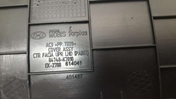 Hyundai İ10 Torpido Ön Kaplama Bakaliti Döşeme 84748-K7010 SP TP (GF-120)