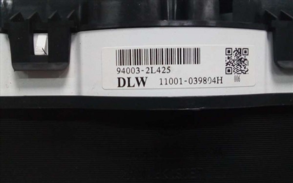 HYUNDAİ İ30 GÖSTERGE TABLOSU PANELİ KİLOMETRE SAATİ KOMPLE AMBALAJSIZ ÜRÜN İNCE CİZİK 94003-2L425 YP HP (JA-120)