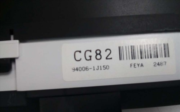 HYUNDAİ İ20 GÖSTERGE TABLOSU PANELİ KİLOMETRE SAATİ 94006-1J150 AMBLAJSIZ ÜRÜN YP (JA-120)