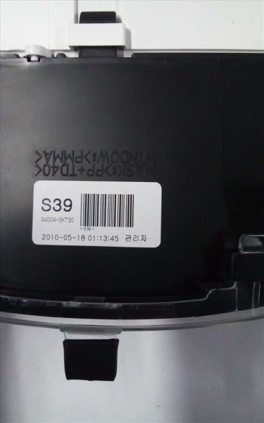 HYUNDAİ SONATA GÖSTERGE PANELİ 94004-3K730 AMBLAJSIZ YP (JA-120)