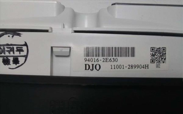 HYUNDAİ TUCSON İX35 GÖSTERGE TABLOSU PANELİ KİLOMETRE SAATİ KOMPLE 94016-2E630 YP HP (JA-120)