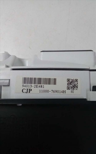 HYUNDAİ TUCSON GÖSTERGE TABLOSU PANELİ KİLOMETRE SAATİ KOMPLE AMBALAJSIZ ÜRÜN CAMDA İNCE CİZİK 94013-2E481 YP (JA-120)