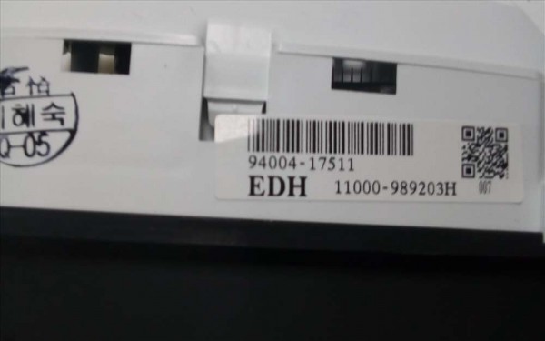 HYUNDAİ MATRİX GÖSTERGE TABLOSU PANELİ KİLOMETRE SAATİ KOMPLE 94004-17511 AMBLAJSIZ ÜRÜN YP (JA-120)