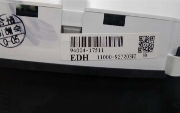 HYUNDAİ MATRİX GÖSTERGE TABLOSU PANELİ KİLOMETRE SAATİ CAMI YOK 94004-17511 AMBALAJSIZ ÜRÜN YP (JA-120)