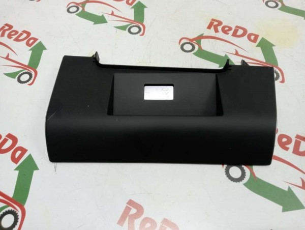 Hyundai Tucson Torpido Aydınlatma Kaplaması Döşeme 84745-N7000 SP YP [C-A-120]