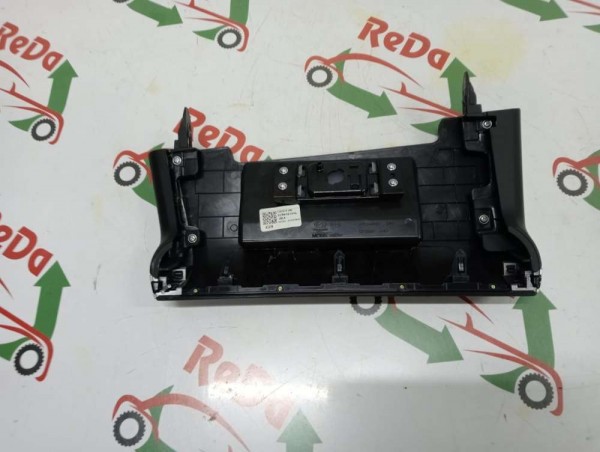 Hyundai Tucson Torpido Aydınlatma Kaplaması Döşeme 84745-N7000 SP YP [C-A-120]