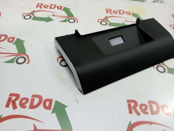 Hyundai Tucson Torpido Aydınlatma Kaplaması Döşeme 84745-N7000 SP YP [C-A-120]