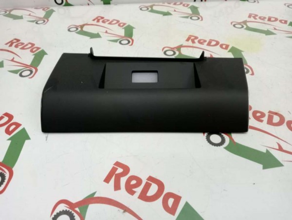 Hyundai Tucson Torpido Aydınlatma Kaplaması Döşeme 84745-N7000 SP YP [C-A-120]