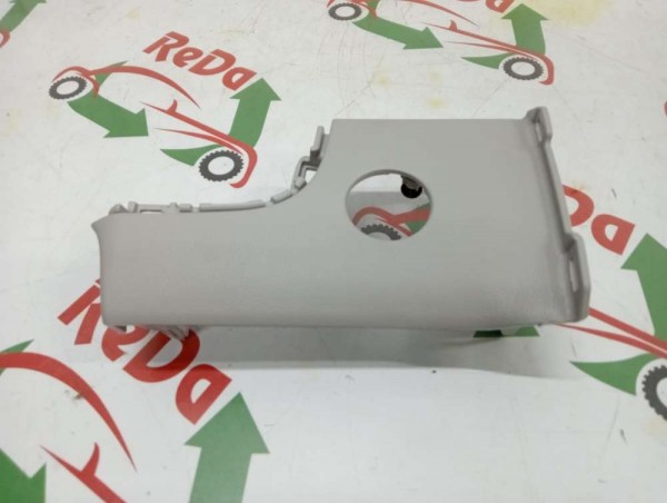 Hyundai Tucson Start Stop Çerçevesi Bakaliti 84782-N7100 SP YP [C-A-120]