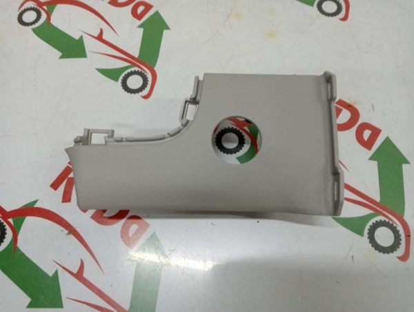 Hyundai Tucson Start Stop Çerçevesi Bakaliti 84782-N7100 SP YP [C-A-120]