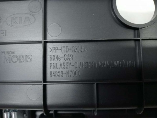 Hyundai Tucson Torpido Kaplama Döşeme Kapağı 84833N7000 SP YP [C-A-120]