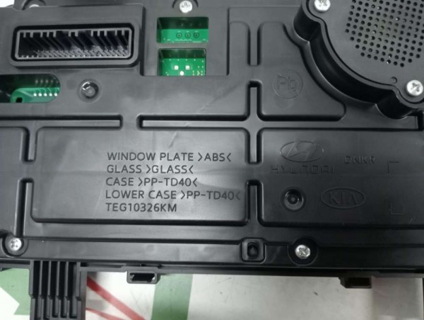 Hyundai İ20N Hayalet Gösterge Orjinal Sökme 94013-CO000 YP (JB-120)