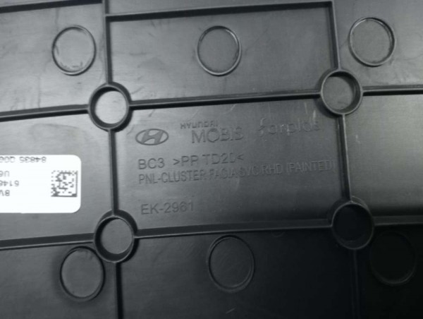 Hyundai İ20 Gösterge Paneli Üstü Şapka (Sağdan Direksiyon) Orj 84835-Q0600 YP (GF-120)