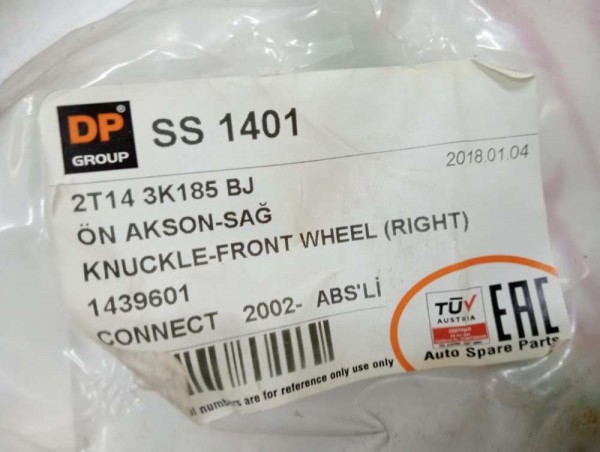 Ford Connect Sağ Ön Aks Taşıyıcı 02- 2T14-3K185- BJ YS YP (BH-120)