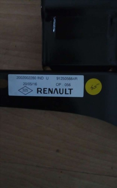 Renault Clio4 Sunroof Şase Ve Perdesi 912505664R CP (LA-150)