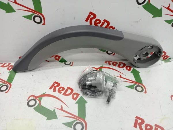 Renault Master 3 Münibüs Arka Koltuk Koldayama Kolçak Kiti ARBS002088 YP (KD-120)