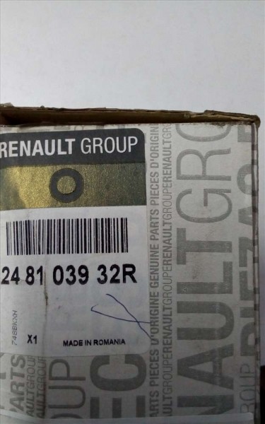 DACIA DOKKER LODGY GÖSTERGE TABLOSU PANELİ KİLOMETRE SAATİ 248103932R YP (JA-130)