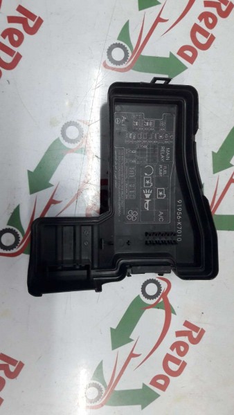 HYUNDAİ İ10 SİGORTA KUTUSU KAPAĞI YP (BA-110)